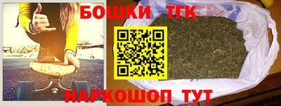 mdpv Балашиха