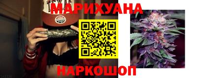 дурь Донецк