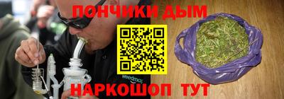 не бодяженный Донской