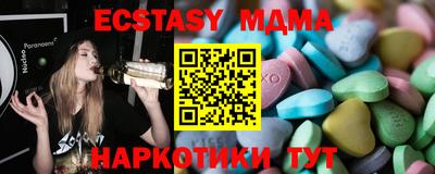 гидропоника Дубна