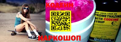 гидропоника Дубна