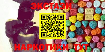 не бодяженный Донской