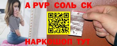 гидропоника Дубна