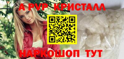 гидропоника Дубна