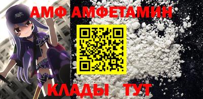не бодяженный Донской