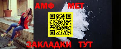 гидропоника Дубна