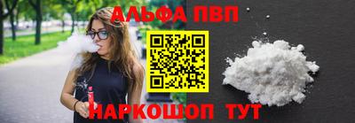 гидропоника Дубна
