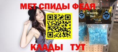 mdpv Балашиха