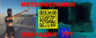 дурь Донецк