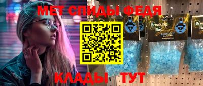 дурь Донецк