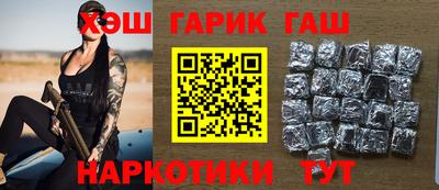 гидропоника Дубна