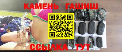 mix Берёзовский