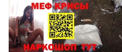 дурь Донецк