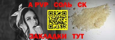 не бодяженный Донской