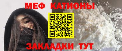 метадон Балахна