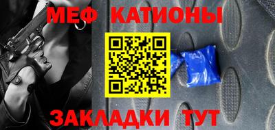 mdpv Балашиха