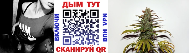 Шишки марихуана VHQ Ростов-на-Дону