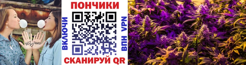 hydra рабочий сайт  Ростов-на-Дону  Канабис конопля  как найти закладки 